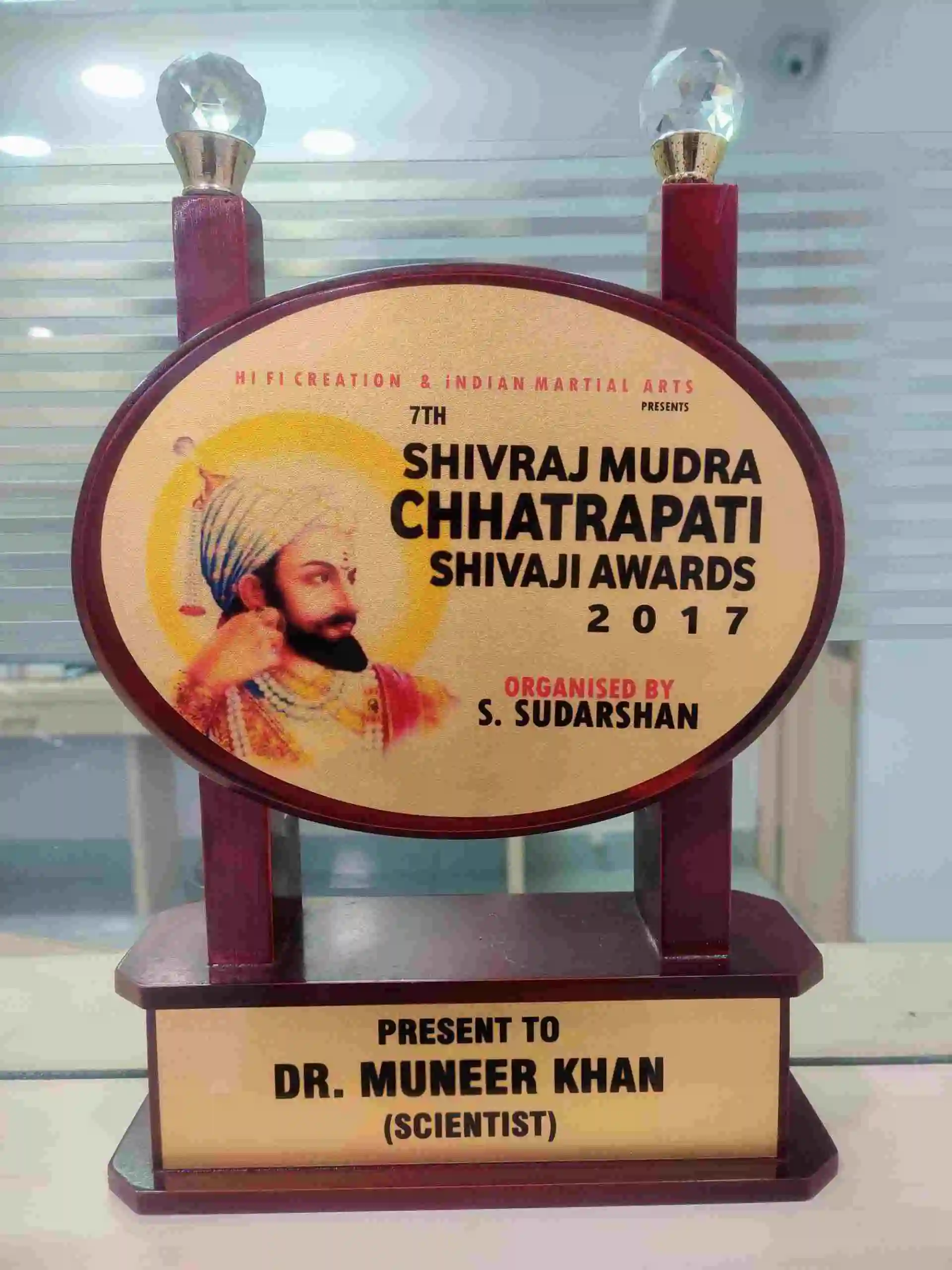 9.-2017-7th-shivraj-mudra-chhtrapati-shivaji-award-scaled-Dr-muneer-khan-body-revival.webp