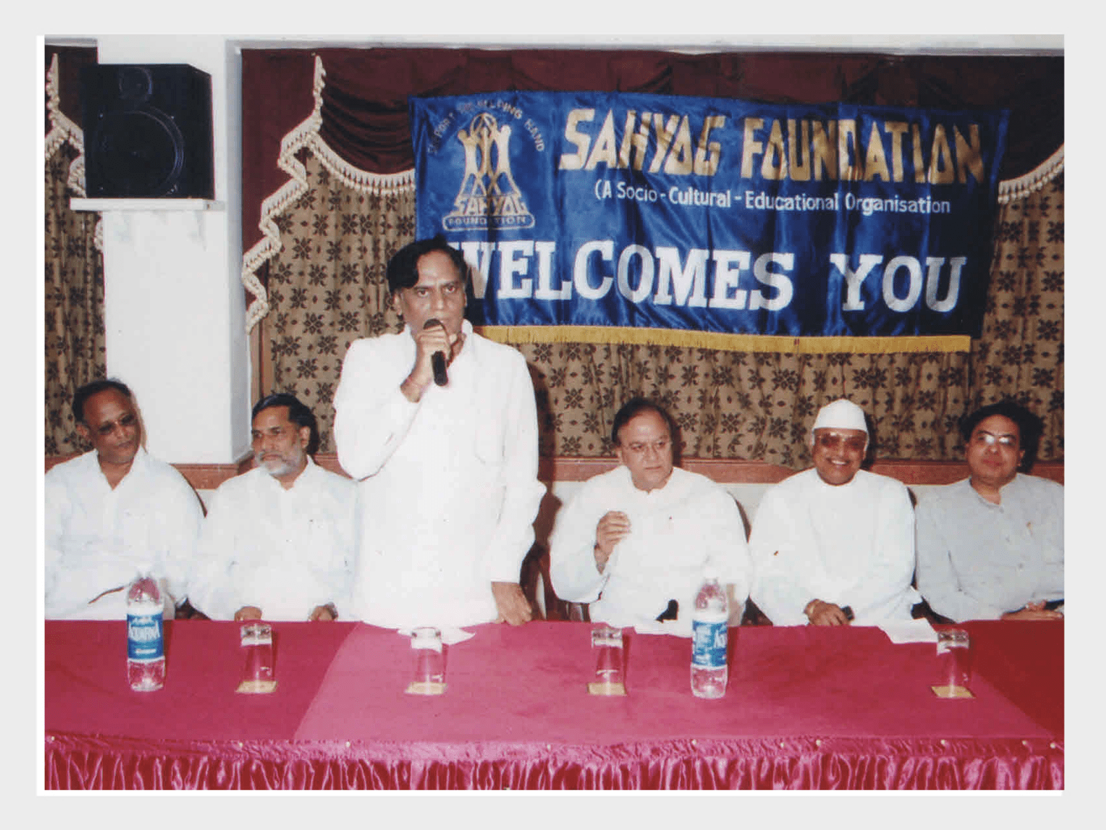 11..Sahyog-Foundation-Meeting-With-Shree-Sunil-Dutt.png