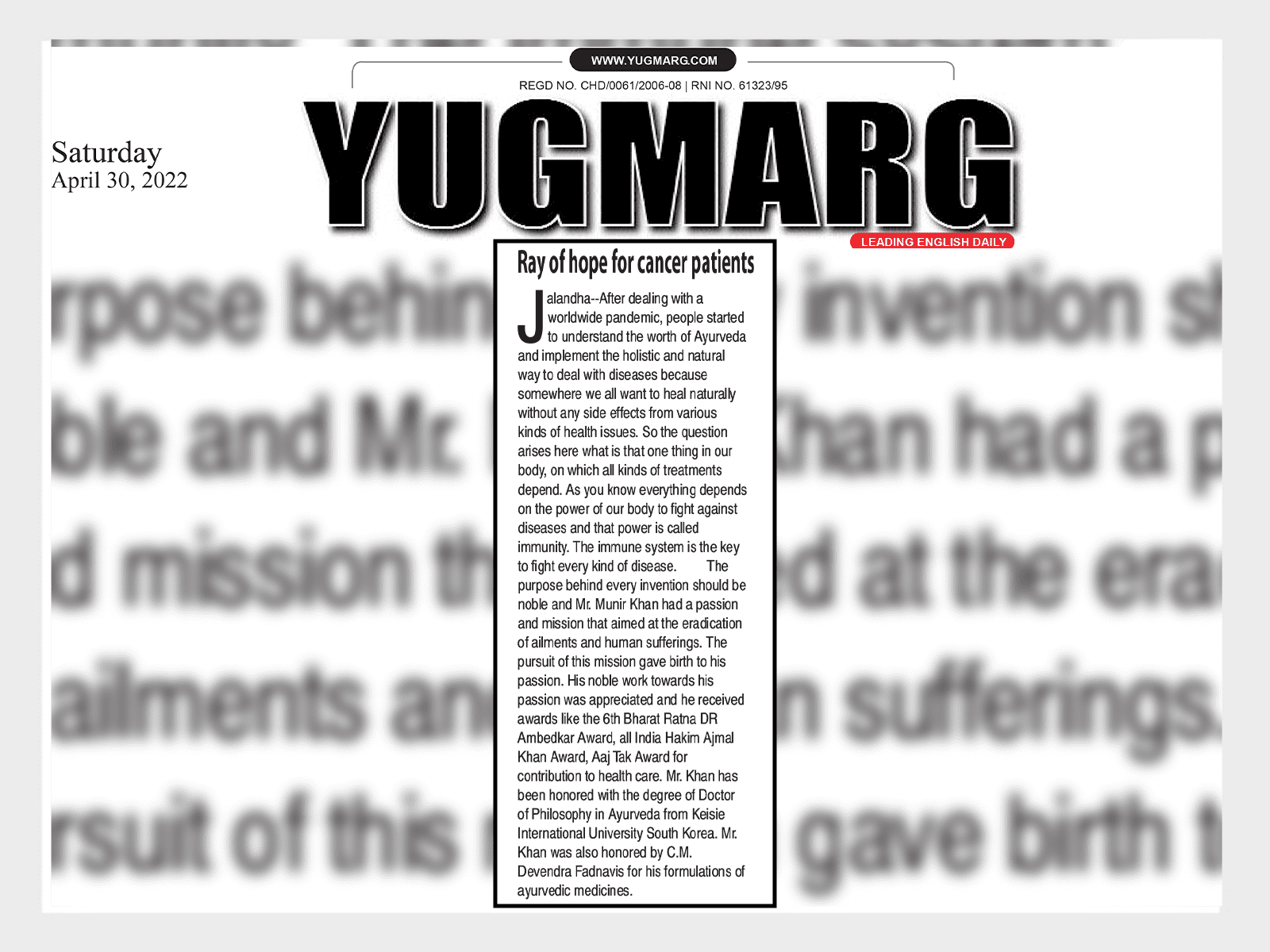 Yugmarg-1-1.png